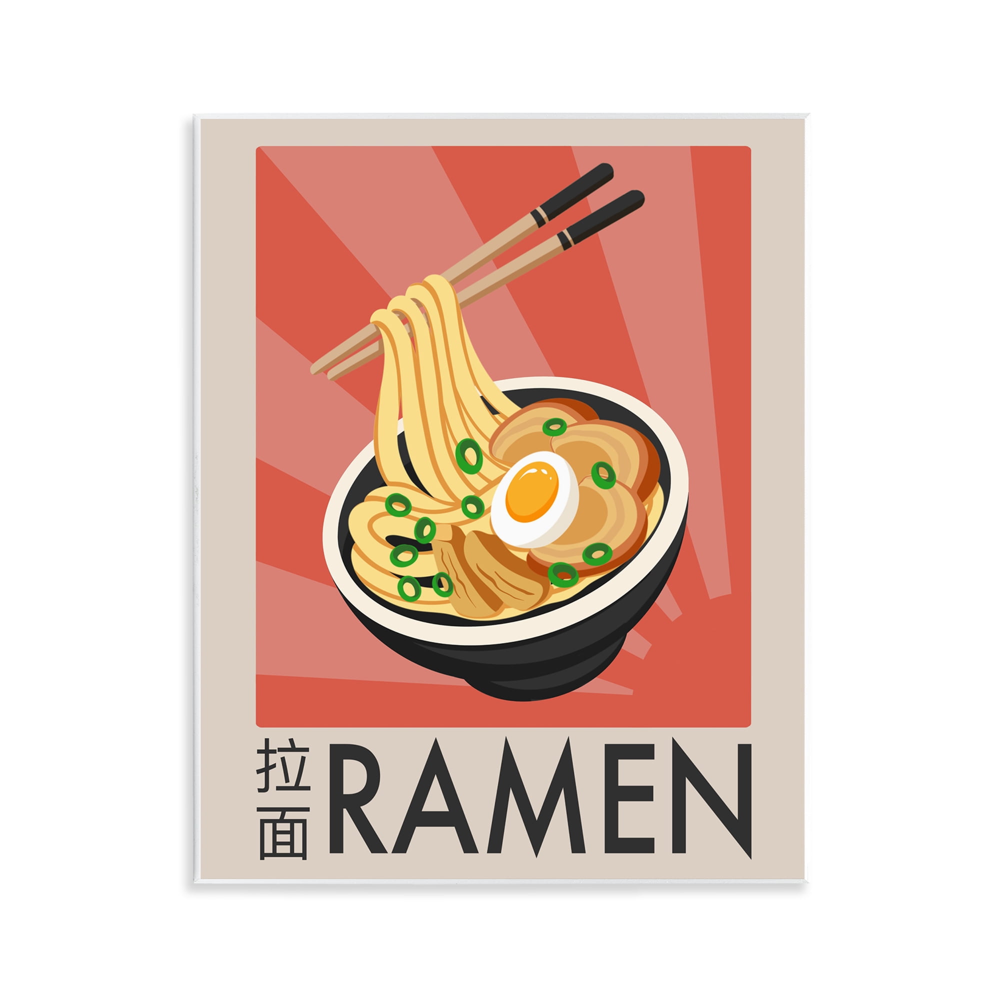 Stupell Industries Iconic Ramen Poster Wall Plaque Art, design by Marcus Prime