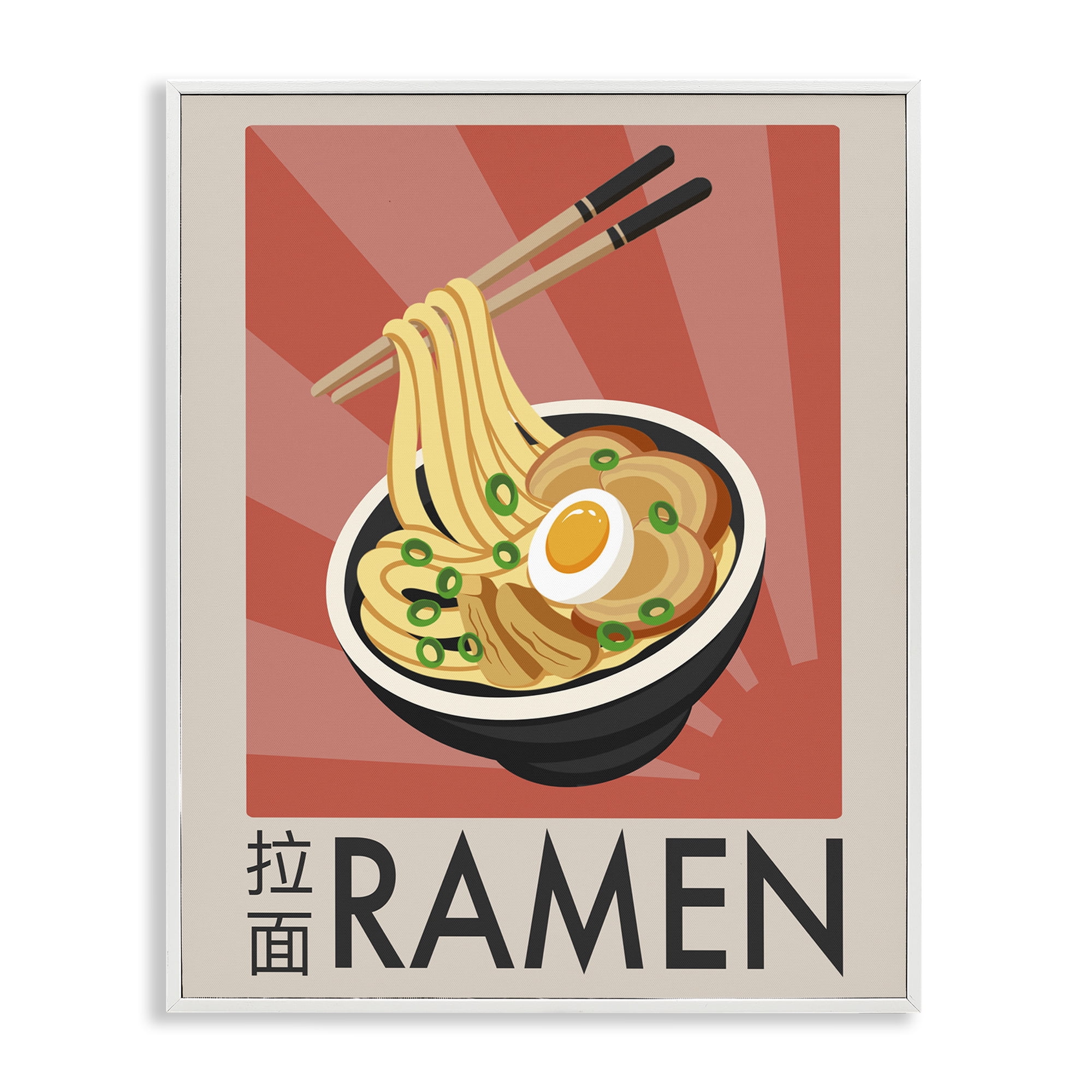 Stupell Industries Iconic Ramen Poster White Framed Giclee Art, design by Marcus Prime