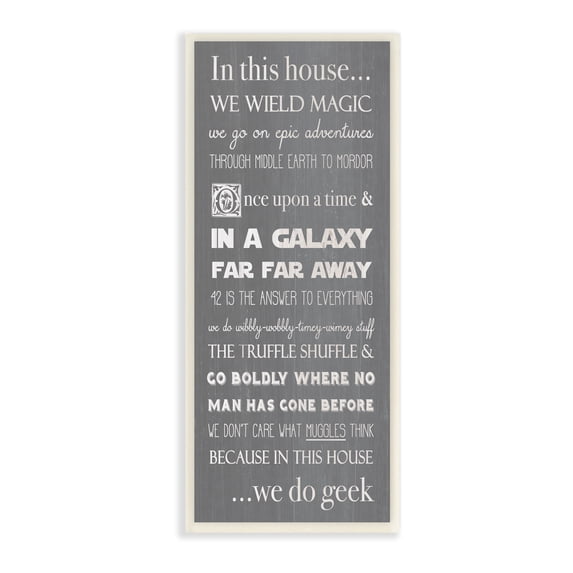 Stupell Industries In This House Phrase Family Movie Night Quotes Inspirational Painting Unframed Art Print Wall Art, 7 x 17