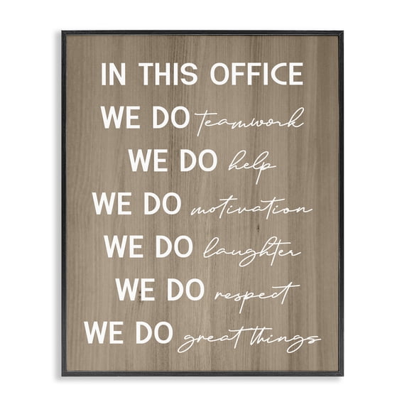 Stupell Industries Rustic Lodge In This Office Motivational Black Framed Giclee Art, 11 x 14, by Lil' Rue
