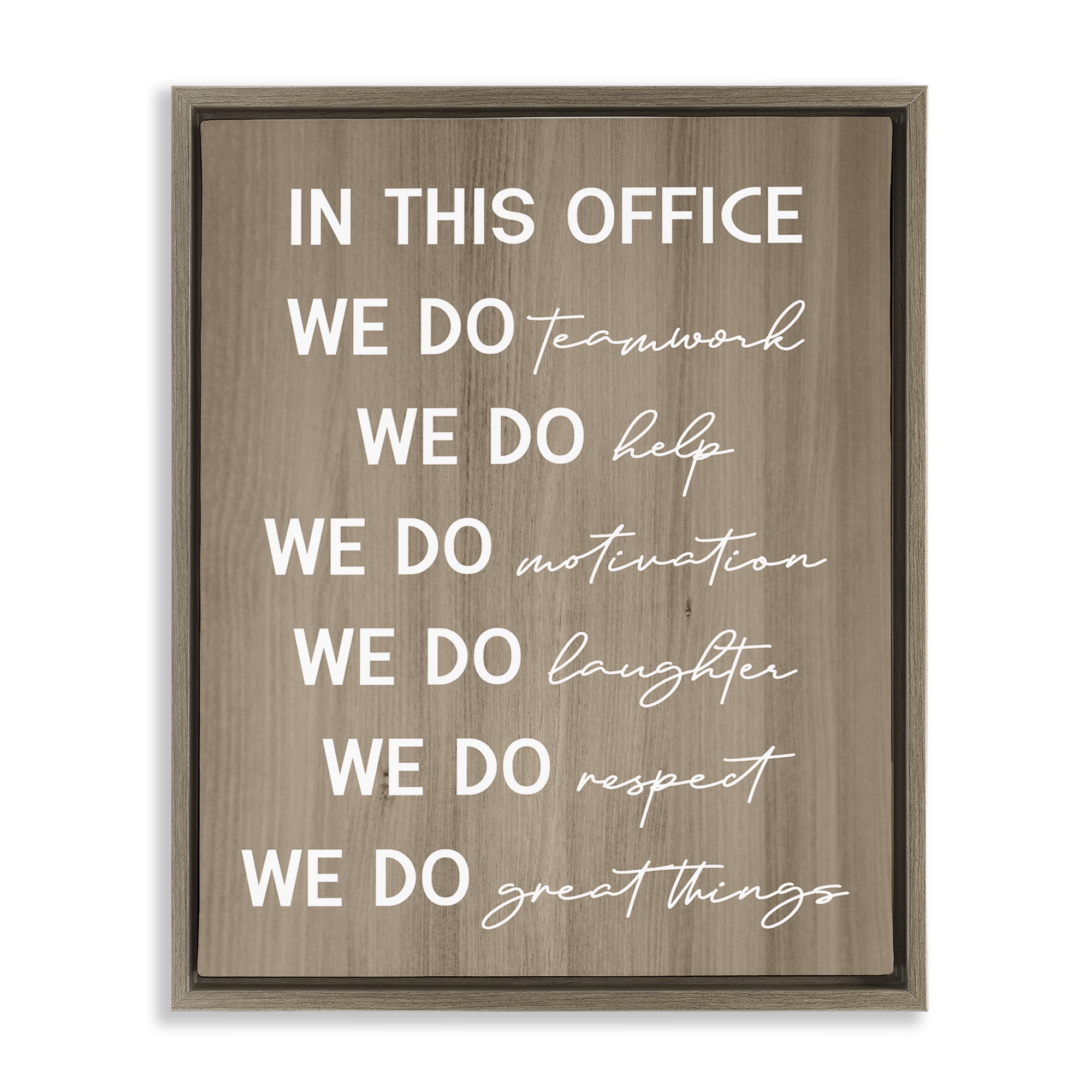Stupell Industries In This Office Motivational Text & Numbers Painting Brown Floater Framed Canvas Art Print Wall Art, 17 x 21