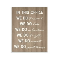Stupell Industries In This Office Motivational Text & Numbers Painting Unframed Art Print Wall Art, 11 x 14