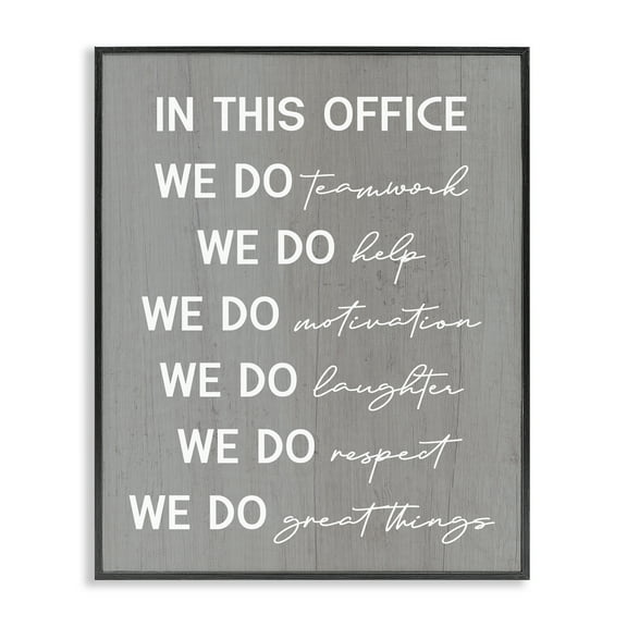 Stupell Industries Inspirational Office Phrases Text & Numbers Painting Black Framed Art Print Wall Art, 11 x 14