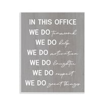 Stupell Industries Inspirational Office Phrases Text & Numbers Painting Unframed Art Print Wall Art, 11 x 14