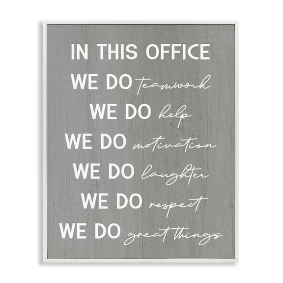 Stupell Industries Inspirational Office Phrases Text & Numbers Painting White Framed Art Print Wall Art, 11 x 14