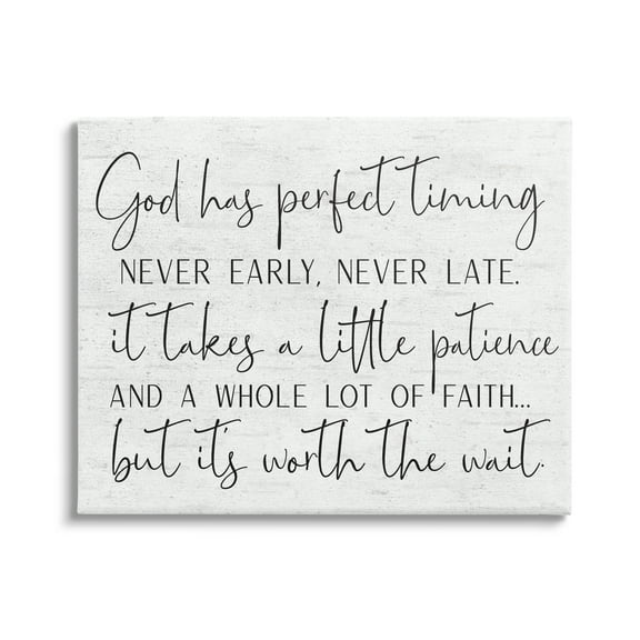 Stupell Industries Inspirational Patience Quote Religious Script Birch Pattern Graphic Art Gallery Wrapped Canvas Print Wall Art, Design by Lettered and Lined