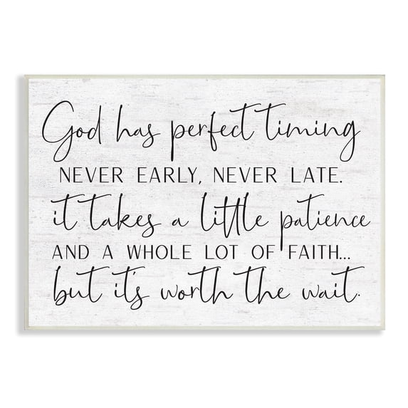 Stupell Industries Inspirational Patience Quote Religious Script Birch Pattern Graphic Art Unframed Art Print Wall Art, Design by Lettered and Lined
