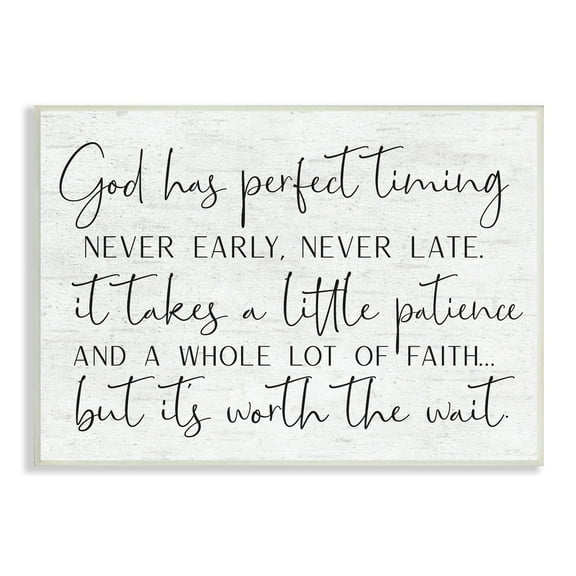 Stupell Industries Inspirational Patience Quote Religious Script Birch Pattern Graphic Art Unframed Art Print Wall Art, Design by Lettered and Lined