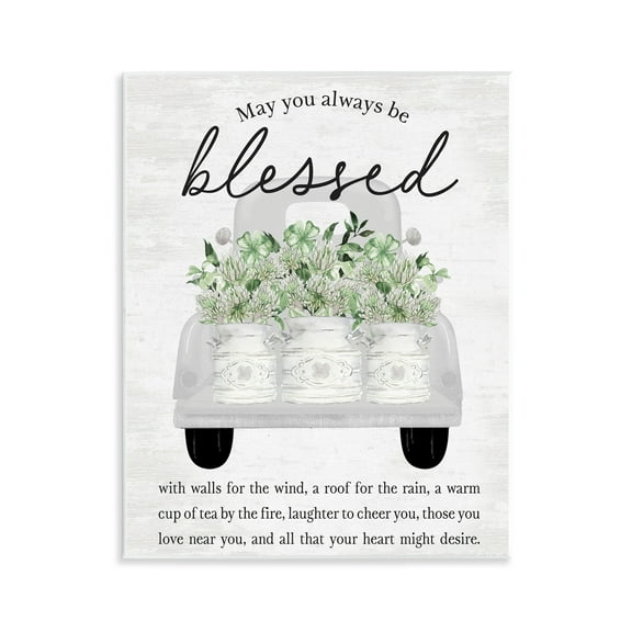 Stupell Industries Inspiring Blessed Phrase Botanical & Floral Painting Unframed Art Print Wall Art, 11 x 14