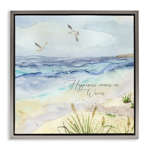 Stupell Industries Inspiring Happiness Coastal Scene Gray Framed Floater Canvas Wall Art design by Audrey Jeanne Roberts, 18 x 18