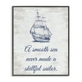 thumbnail image 1 of Stupell Industries Inspiring Skillful Sailor Transportation Painting Black Framed Art Print Wall Art, 16 x 20, 1 of 10