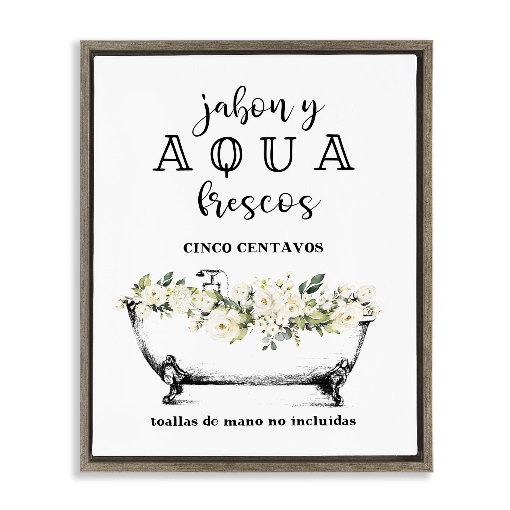Stupell Industries Jabón y Aqua Frescos Bath & Laundry Painting Brown Floater Framed Art Print Wall Art, 17 x 21