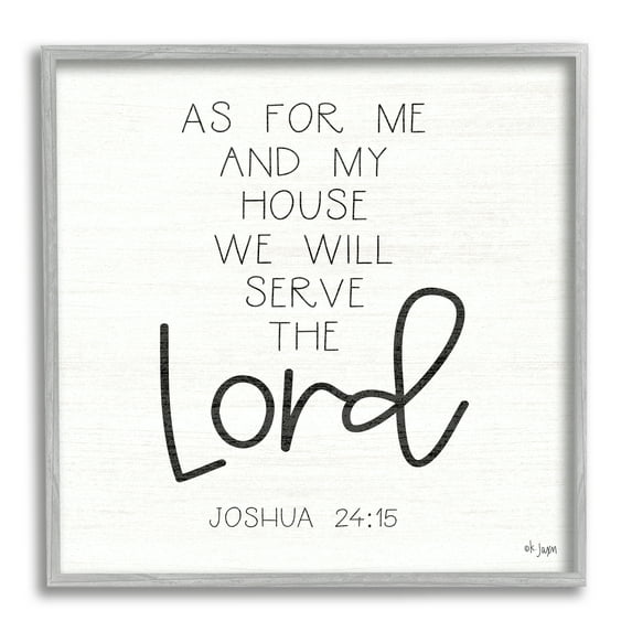 Stupell Industries Joshua 24:15 Spiritual Verse Religious Painting Gray Framed Art Print Wall Art, 17 x 17