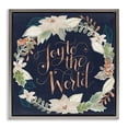 thumbnail image 1 of Stupell Industries Farmhouse Joy To The World Gray Floating Frame Canvas Art, 18 x 18, by Grace Popp, 1 of 8