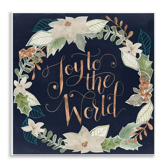 Stupell Industries Joy To The World Holiday Painting Unframed Art Print Wall Art, 12 x 12