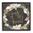thumbnail image 1 of Stupell Industries Joy to the World Chic Christmas Wreath Red Holly Inspirational Painting Black Framed Art Print Wall Art, 24 x 24, 1 of 8