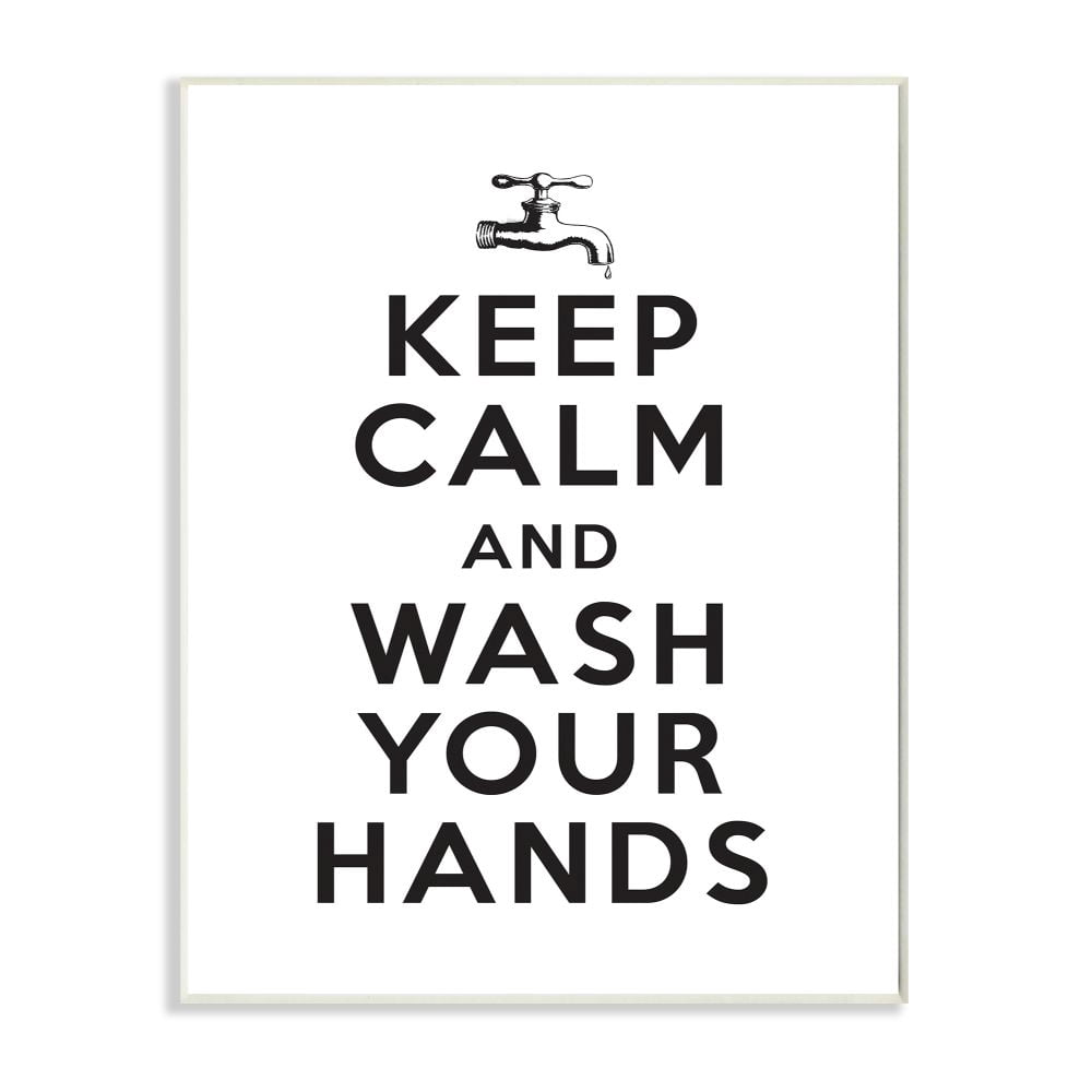 Stupell Industries Keep Calm and Wash Your Hands Phrase Bathroom Clean Wall Plaque Design by Lettered and Lined