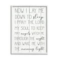 thumbnail image 1 of Stupell Industries Kids Inspirational Word Bedroom Nursery Design Graphic Art Framed Art Print Wall Art, 16x20, By Daphne Polselli, 1 of 8