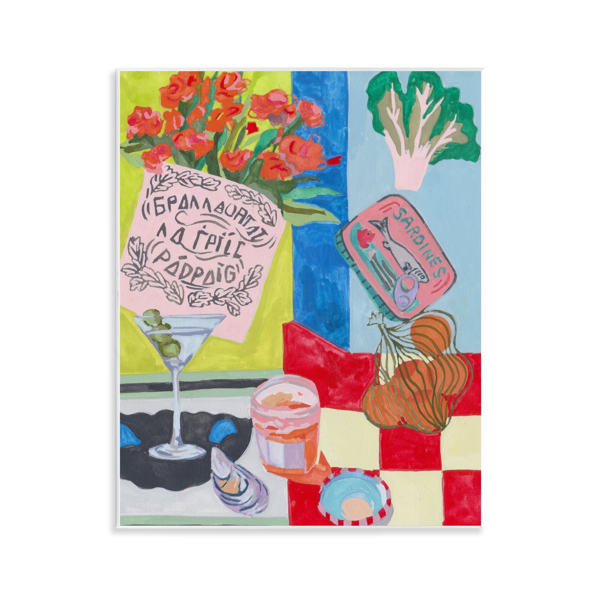 Stupell Industries Kitchen Checkered Still Life Wall Plaque Art, design by Melissa Wang