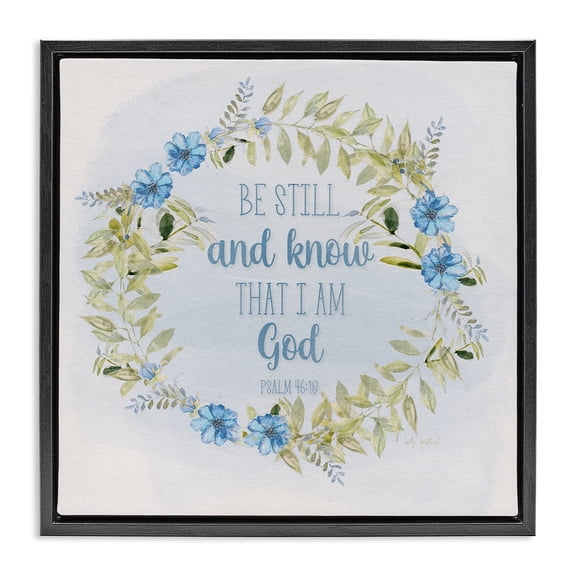 Stupell Industries Know I Am God Phrase Religious & Spiritual Painting Black Floater Framed Canvas Art Print Wall Art, 25 x 25