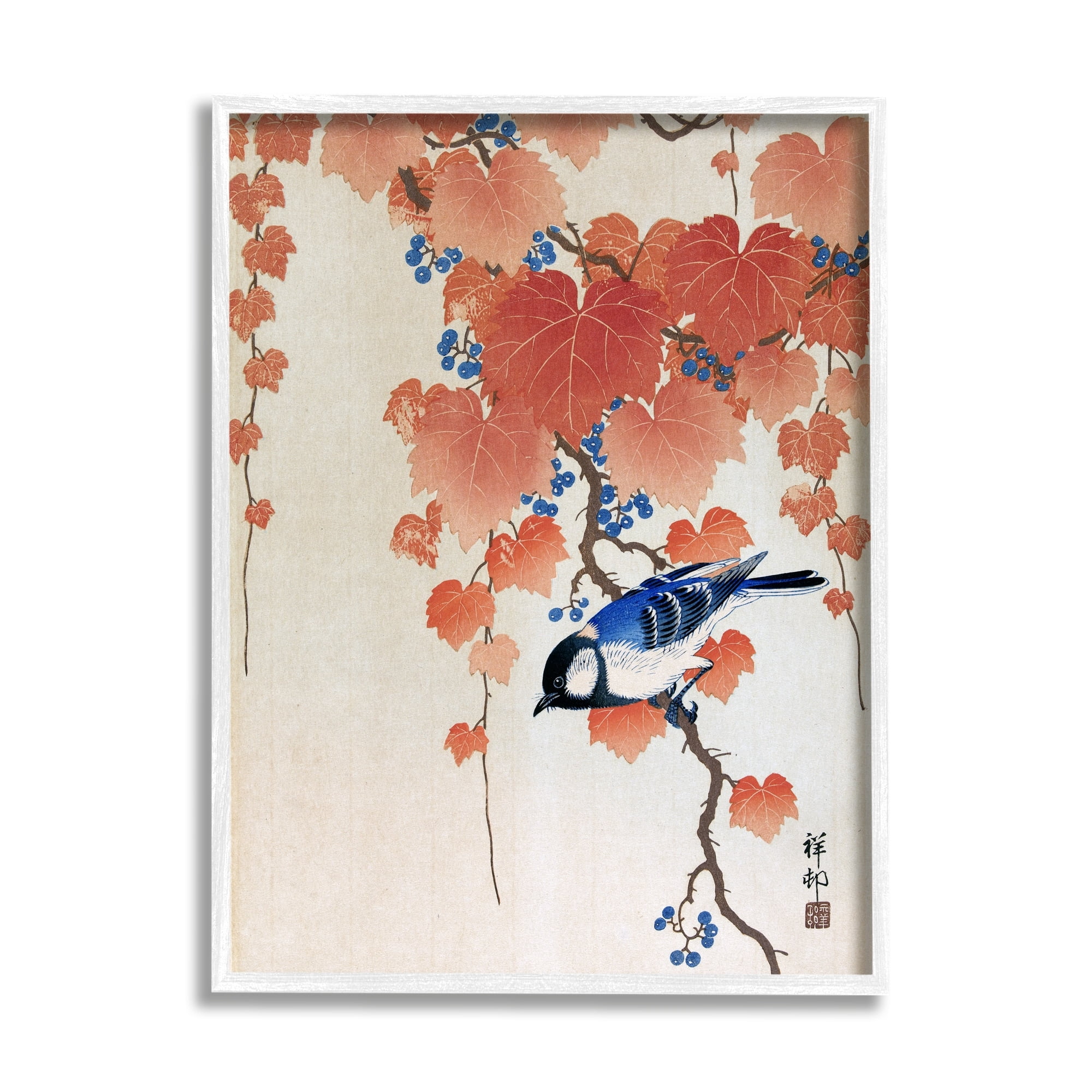 Stupell Industries Koolmees op Paulownia Tak Ohara Koson Classic Bird Painting Painting White Framed Art Print Wall Art, Design by one1000paintings