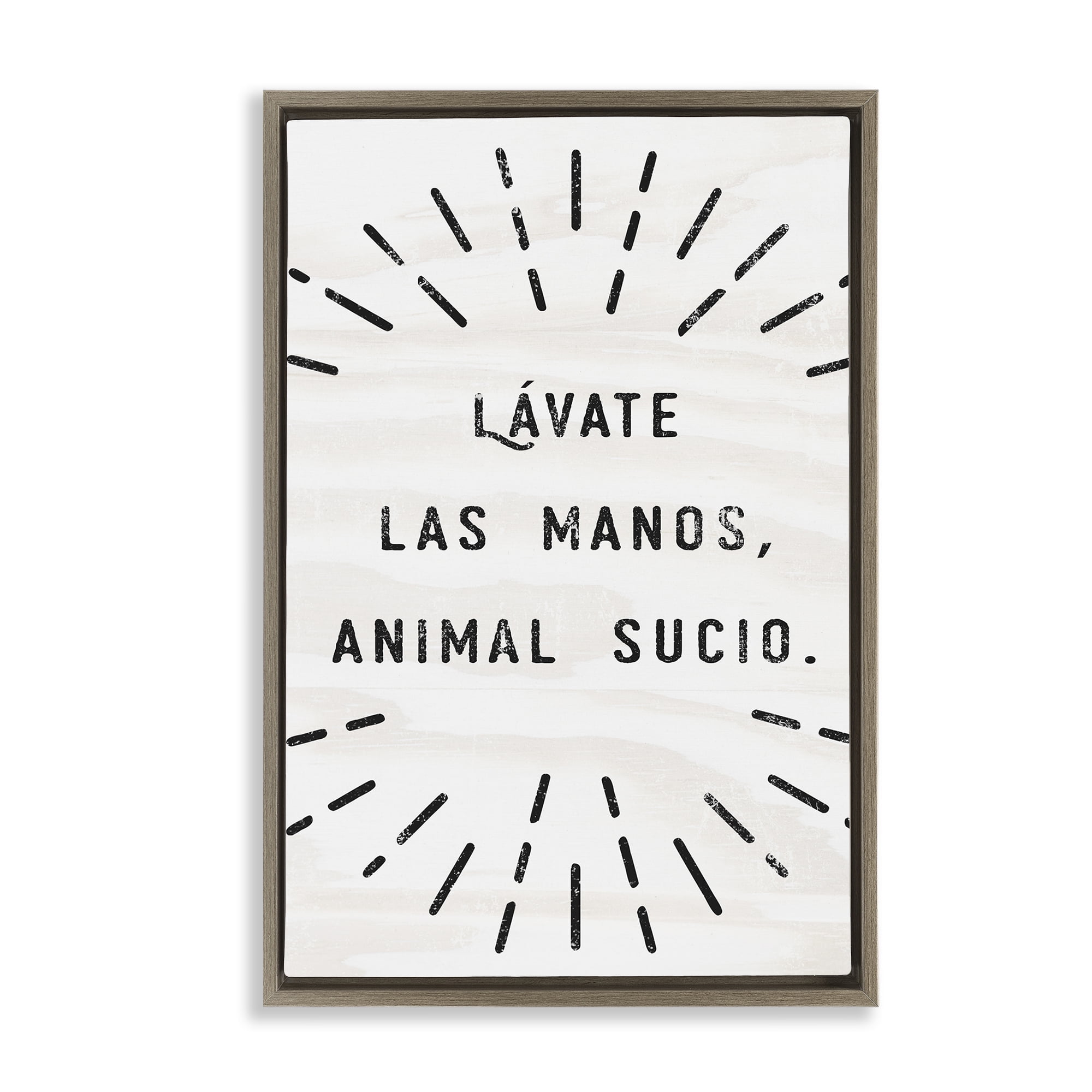Stupell Industries Lávate Las Manos Sucio Bath & Laundry Painting Brown Floater Framed Art Print Wall Art, 17 x 25