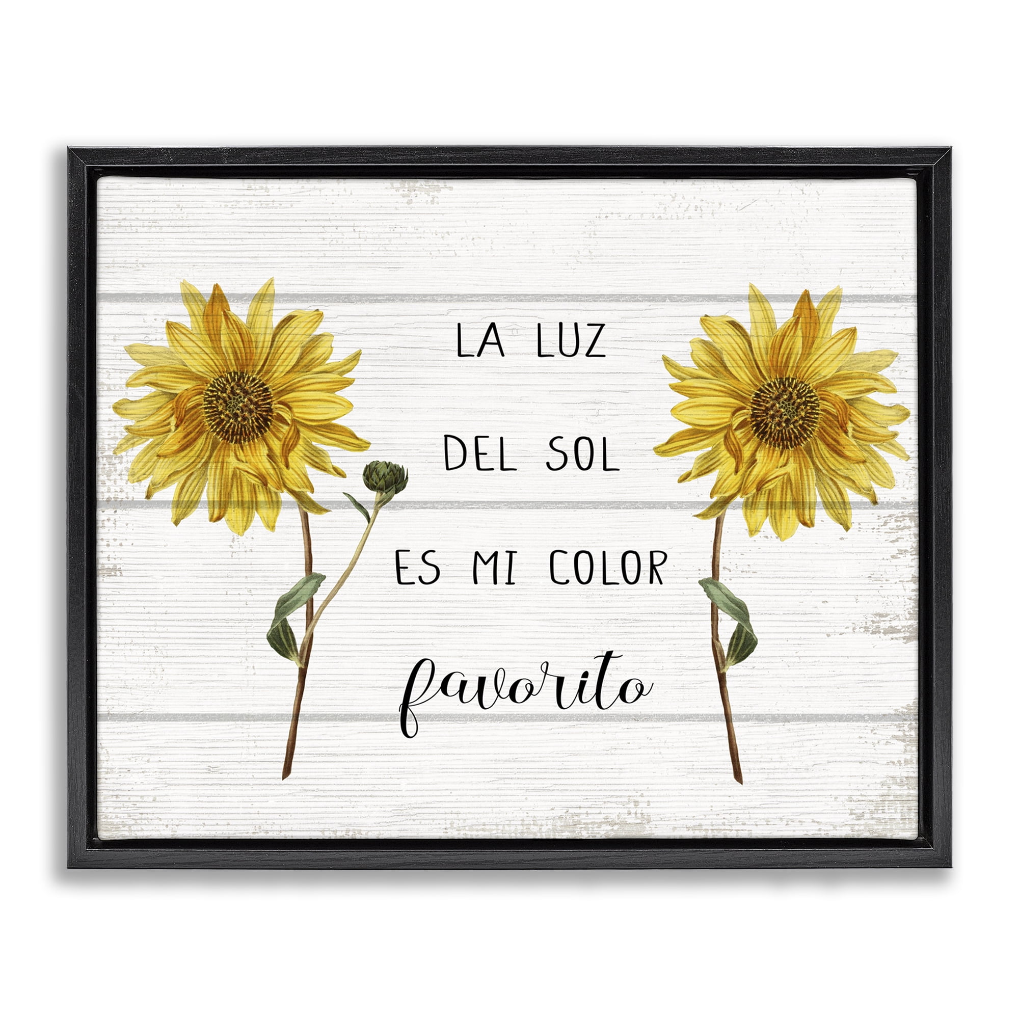 Stupell Industries La Luz Del Sol Inspirational Quotes & Sayings Painting Black Floater Framed Art Print Wall Art, 21 x 17