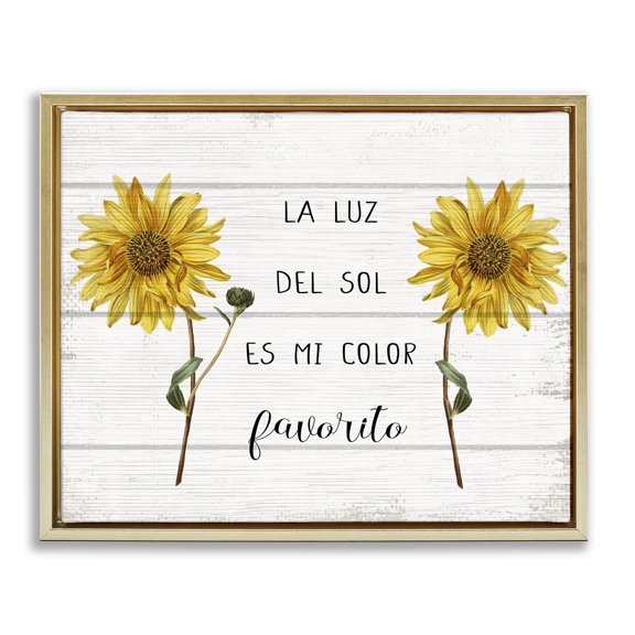 Stupell Industries La Luz Del Sol Inspirational Quotes & Sayings Painting Gold Floater Framed Art Print Wall Art, 21 x 17