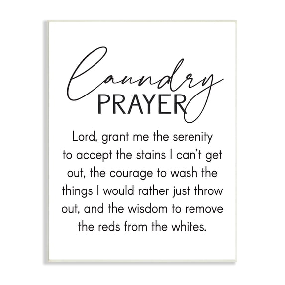 Stupell Industries Laundry Prayer Faith Based Sentiment Home Cleaning Parody, 13 x 19, Designed by Lettered and Lined