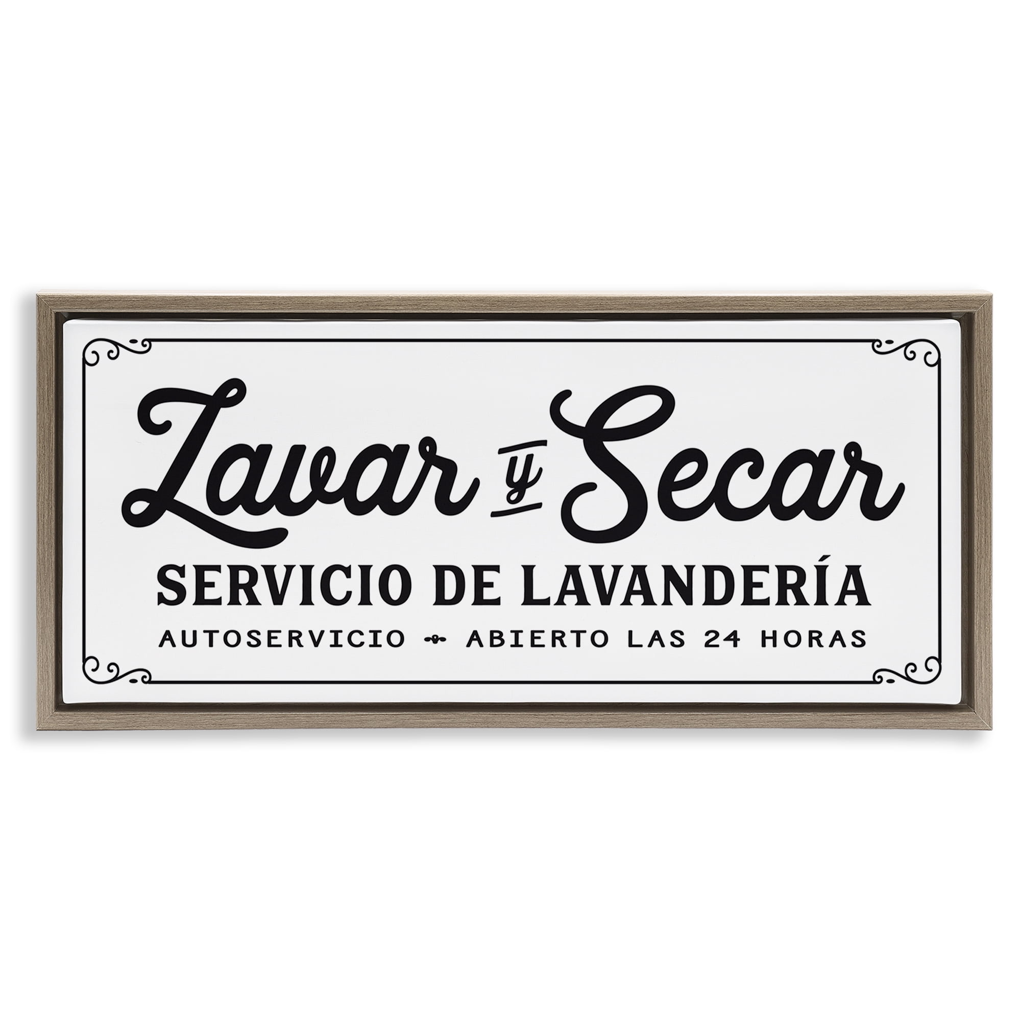 Stupell Industries Lavar y Secar Lavandería Abierto Bath & Laundry Painting Brown Floater Framed Art Print Wall Art, 31 x 14