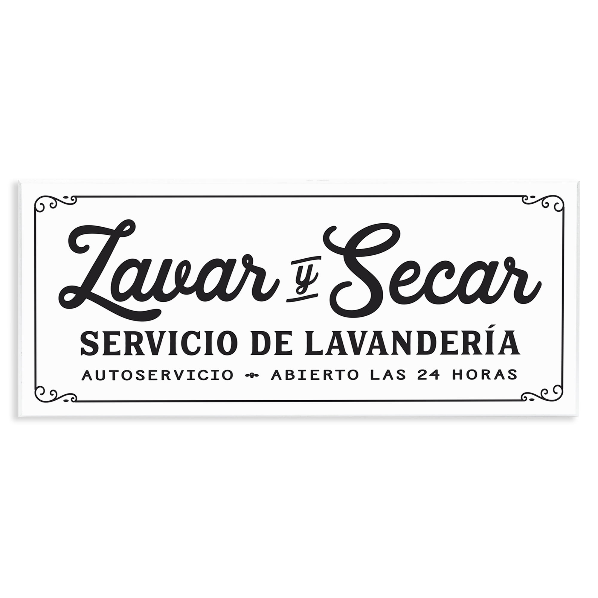Stupell Industries Lavar y Secar Lavandería Abierto Bath & Laundry Painting Unframed Art Print Wall Art, 17 x 7
