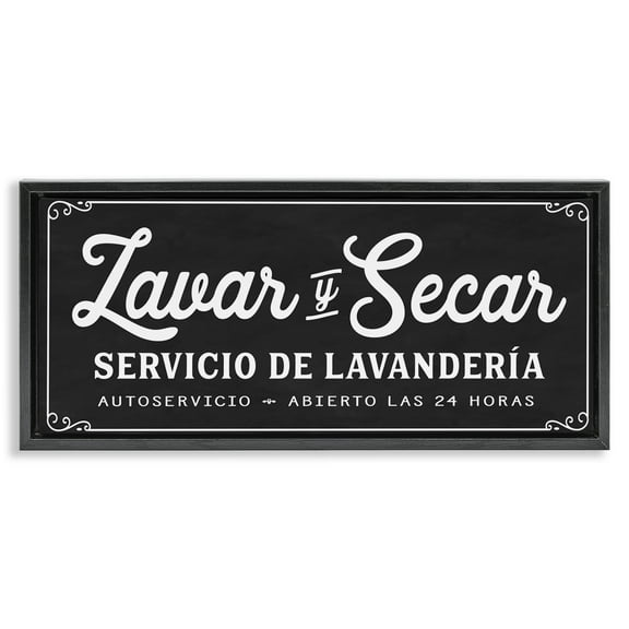 Stupell Industries Lavar y Secar Lavandería Bath & Laundry Painting Black Floater Framed Art Print Wall Art, 25 x 11