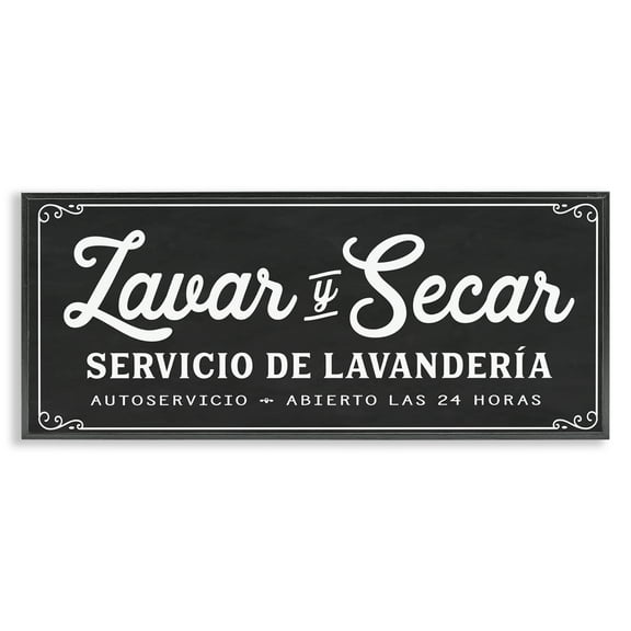 Stupell Industries Lavar y Secar Lavandería Bath & Laundry Painting Black Framed Art Print Wall Art, 24 x 10