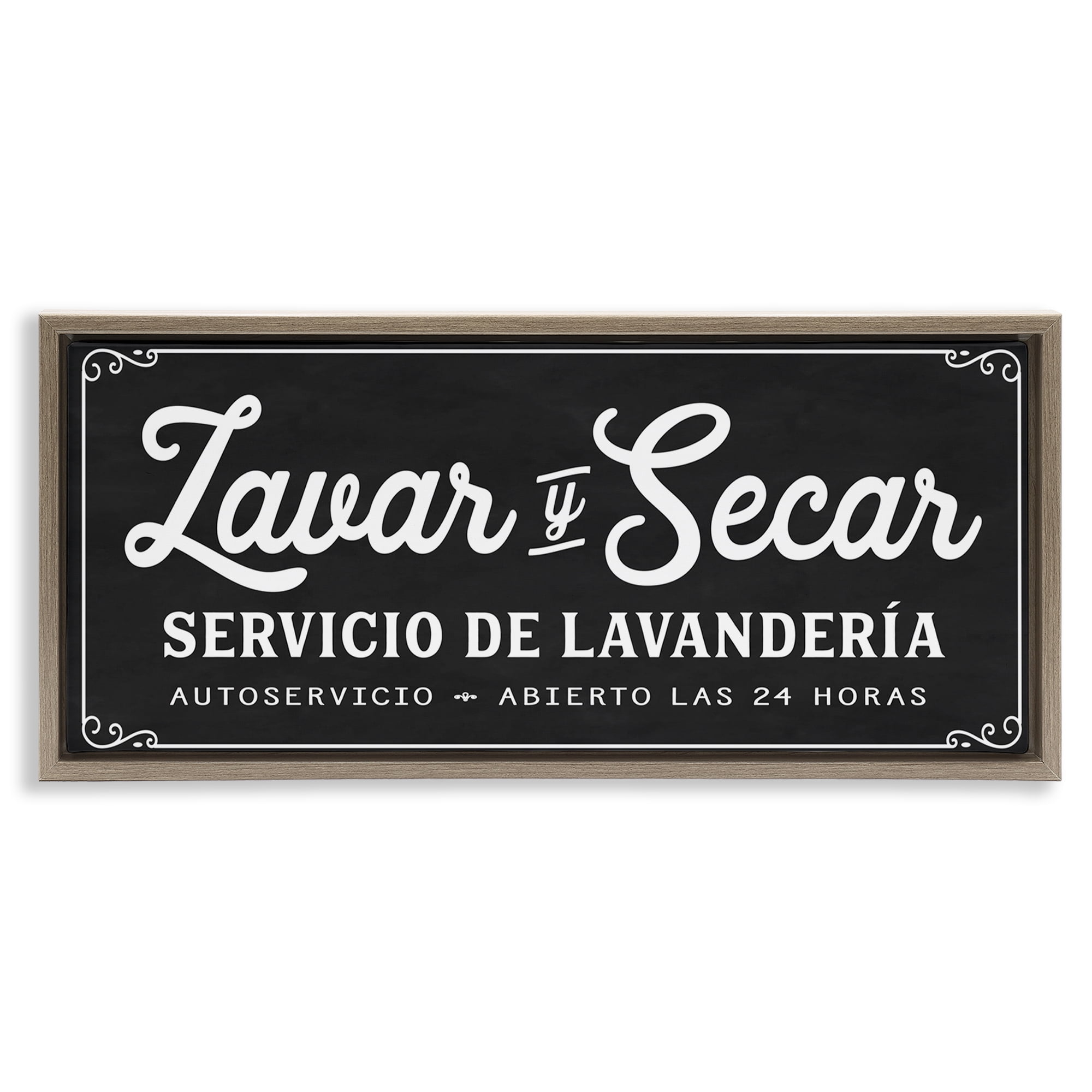 Stupell Industries Lavar y Secar Lavandería Bath & Laundry Painting Brown Floater Framed Art Print Wall Art, 31 x 14