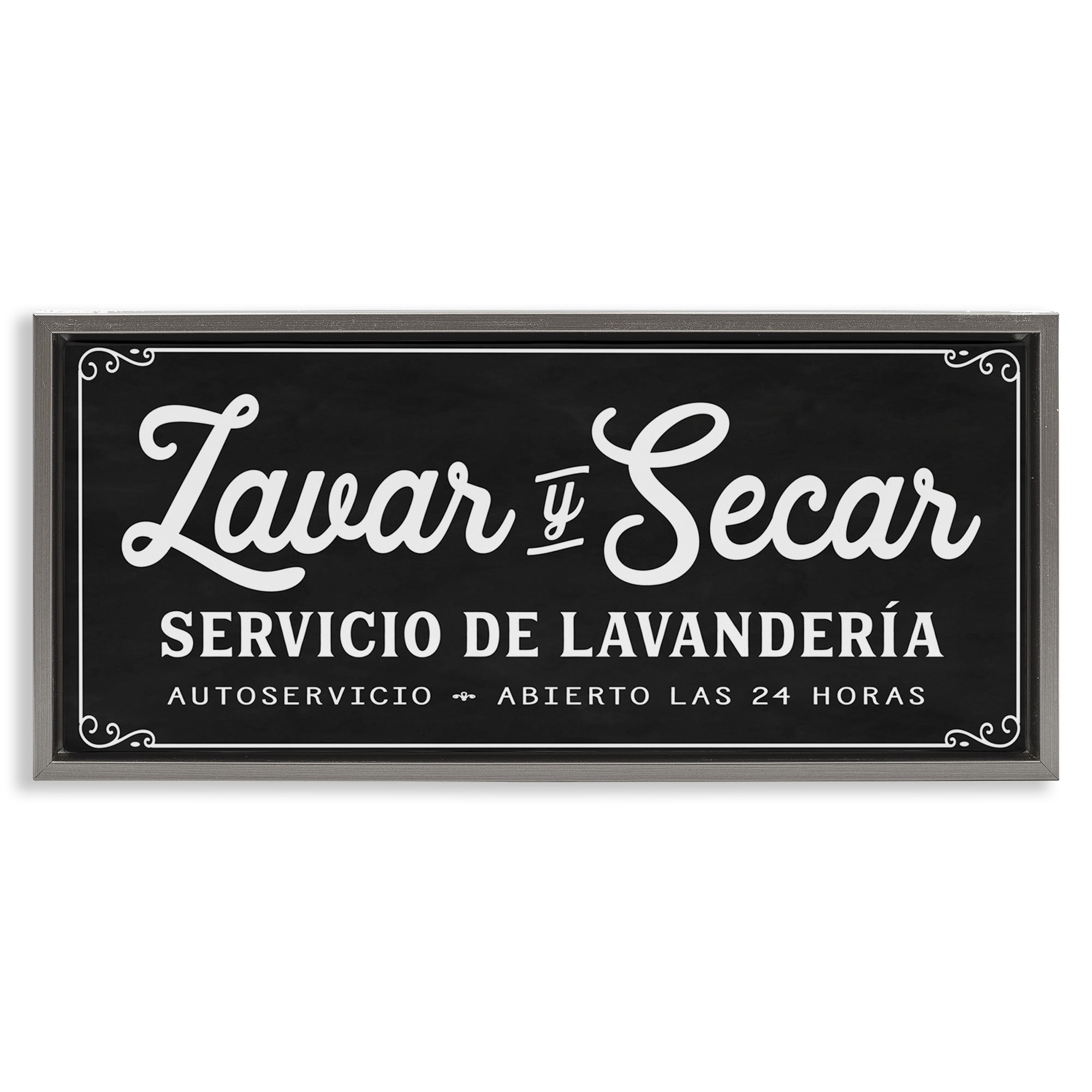 Stupell Industries Lavar y Secar Lavandería Bath & Laundry Painting Gray Floater Framed Art Print Wall Art, 25 x 11