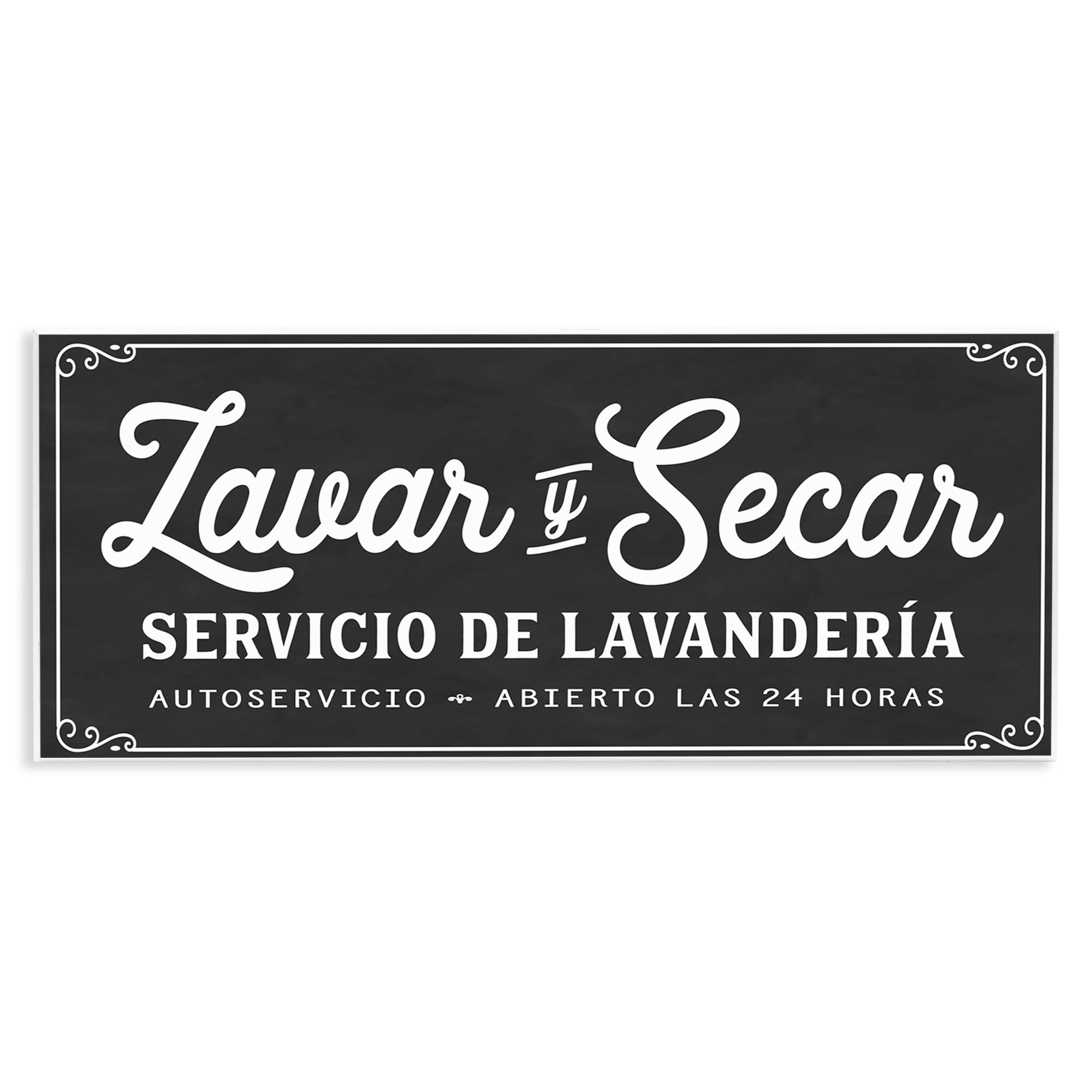 Stupell Industries Lavar y Secar Lavandería Bath & Laundry Painting Unframed Art Print Wall Art, 17 x 7