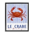 thumbnail image 1 of Stupell Industries Traditional Le Crabe Nautical Stripes Black Floating Frame Canvas Art, 17 x 21, by Kim Allen, 1 of 8