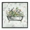 thumbnail image 1 of Stupell Industries Leaf Patterned Bath Typography Painting Gray Framed Art Print Wall Art, 24 x 24, 1 of 10