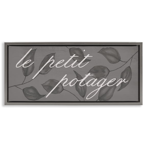 Stupell Industries Little Vegetable Garden Quotes and Sayings Painting Gray Floater Framed Canvas Art Print Wall Art, 31 x 14