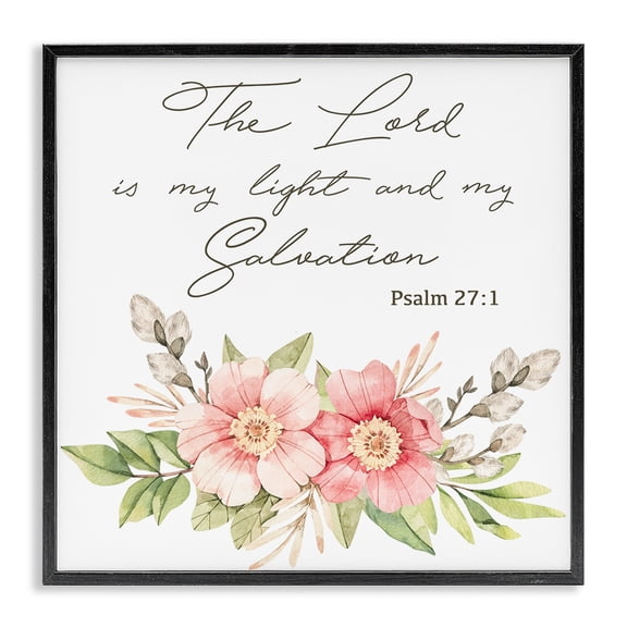 Stupell Industries Lord Is My Light & Salvation Spiritual Painting Black Framed Art Print Wall Art, 12 x 12