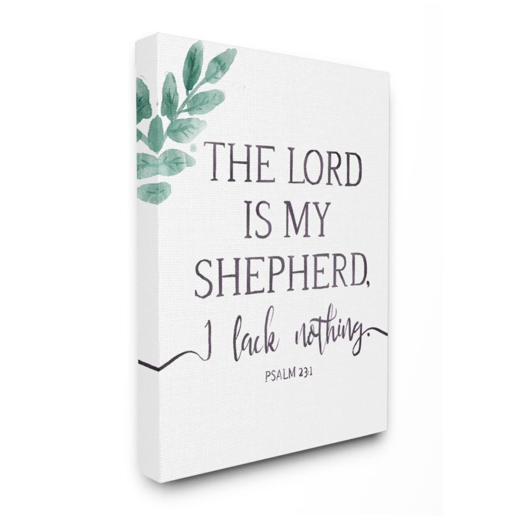Stupell Industries Lord Is My Shepherd Faith Phrase Plant Greenery Design by Onrei, 30" x 40"