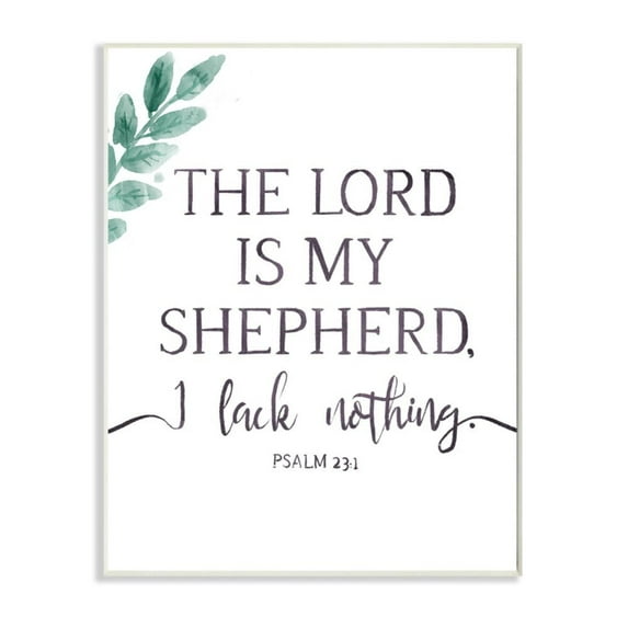 Stupell Industries Lord Is My Shepherd Faith Phrase Plant Greenery Design by Onrei