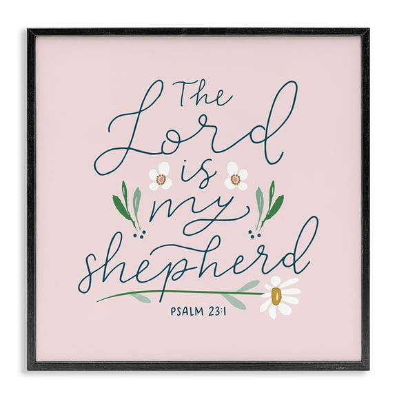 Stupell Industries Lord Is My Shepherd Religious & Spiritual Painting Black Framed Art Print Wall Art, 12 x 12