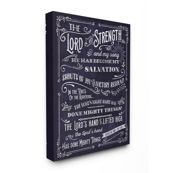 Stupell Industries Lord is My Strength Faith Based Psalm Text Blue White Designed by Mollie B.
