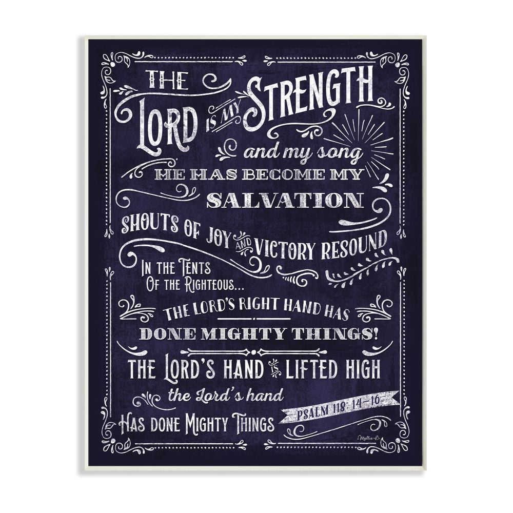 Stupell Industries Lord is My Strength Faith Based Psalm Text Blue White Designed by Mollie B.