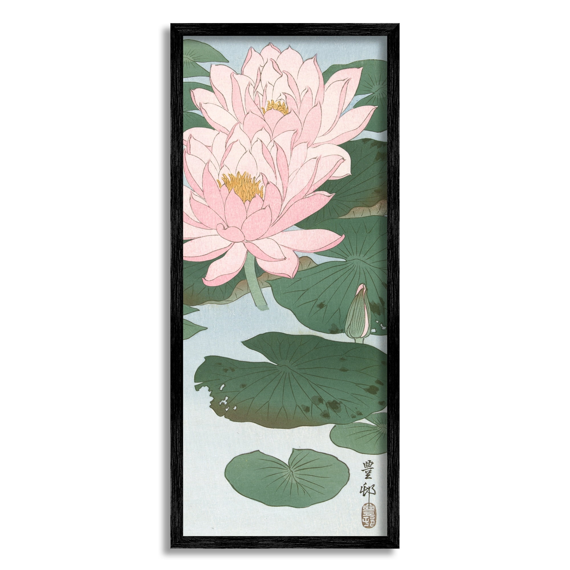 Stupell Industries Lotus Ohara Koson Classical Painting Flower Portrait Painting Black Framed Art Print Wall Art, Design by one1000paintings