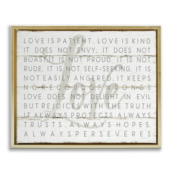 Stupell Industries Love Is Patient Grey on White Planked Look Metallic Gold Framed Floating Canvas Wall Art, 24x30, by Jennifer Pugh