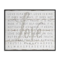 Stupell Industries Love Is Patient Grey on White Planked Look Typography Painting Black Framed Art Print Wall Art, 16 x 20