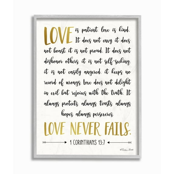 Stupell Industries Love Is Patient Psalm Faith Based Word Design Designed by Susan Ball