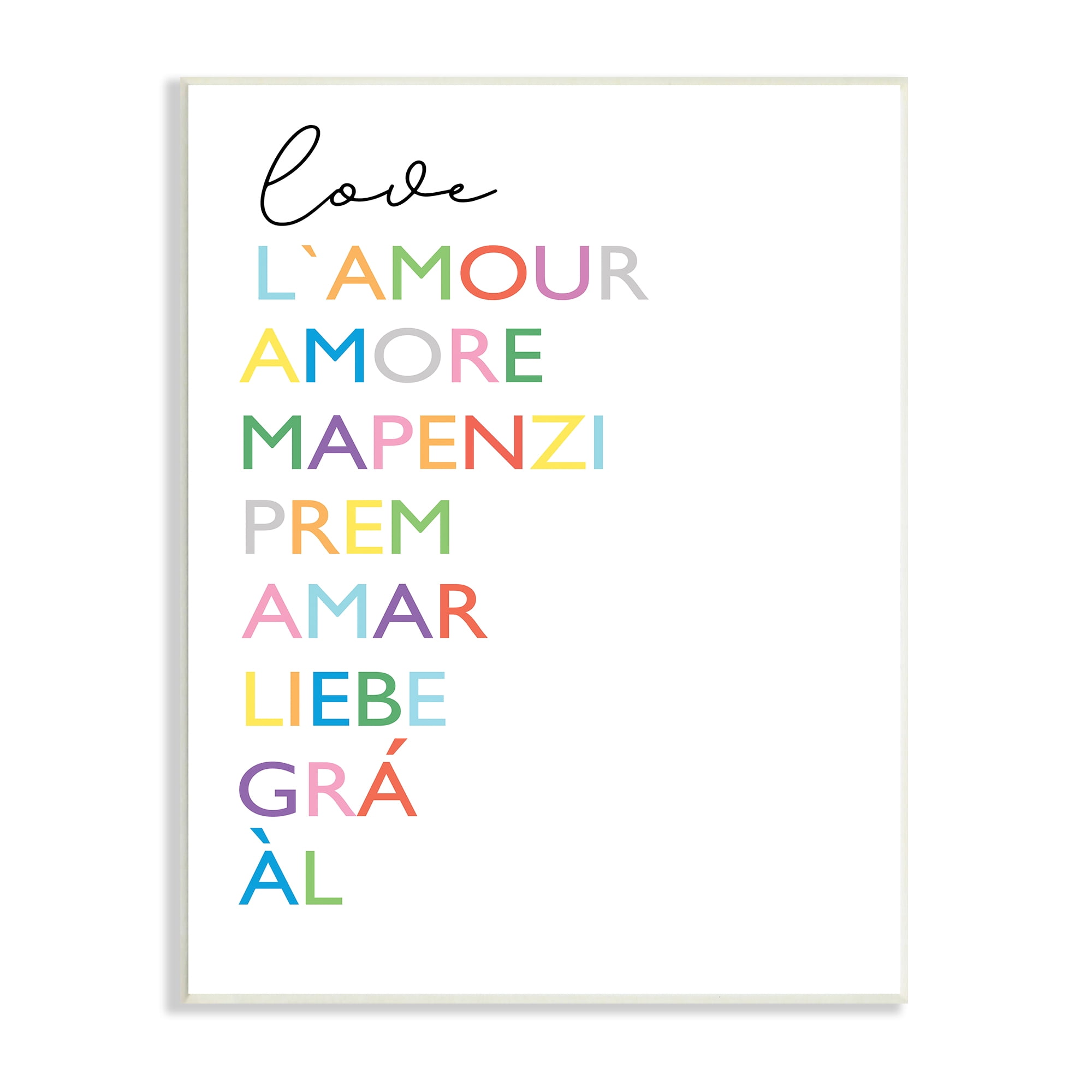 Stupell Industries Love L'Amour Amore Mapenzi Romantic Terms Rainbow Typography, 13 x 19, Designed by Elizabeth Tyndall
